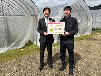 ひだっこの里訪問の様子