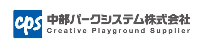 中部パークシステム株式会社