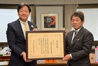 表彰受賞報告の様子