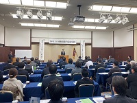 飛騨高山旅館ホテル協同組合定期総会の様子