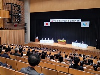 下呂市市制施行20周年記念式典の様子