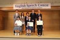 スピーチコンテスト表彰の様子