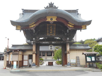 高山別院照蓮寺写真