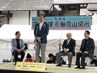 泣き相撲飛騨高山場所開会式での市長あいさつ