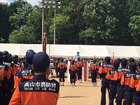 高山市消防フェスティバル2024表彰式の様子