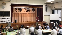 新宮まちづくり協議会「明日の新宮地区を語る会」での市長あいさつ