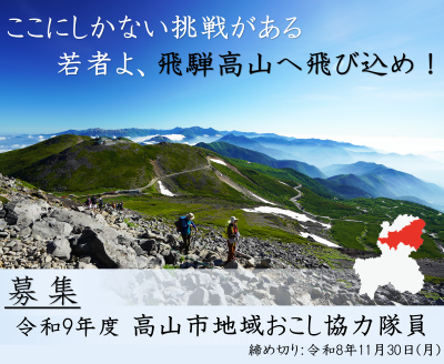 r9graphic_20260928