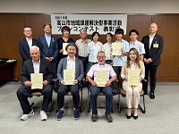 地域課題解決型事業活動プランコンテストで受賞されたみなさん