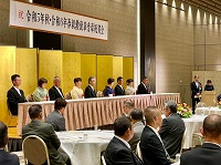 叙勲褒章受章祝賀会にて祝辞を述べる市長