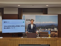 記者会見の様子