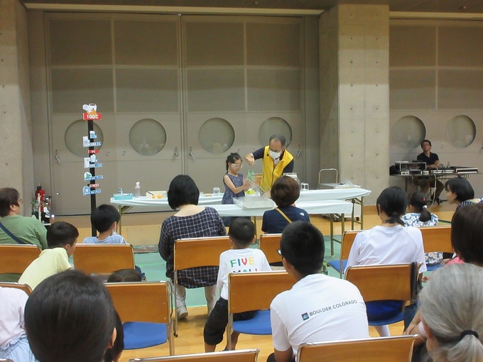 科学ひろば