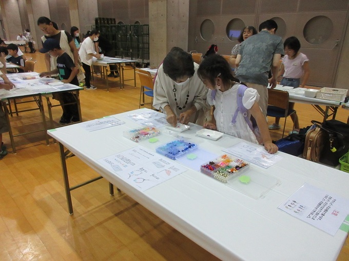 科学ひろば