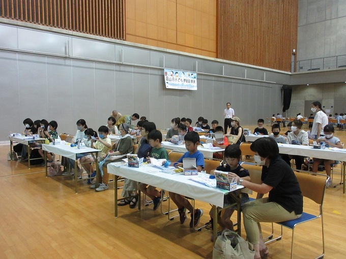 科学ひろば