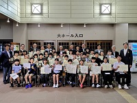 表彰されたみなさん