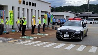 秋の全国交通安全運動出発式での様子