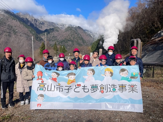 施設見学