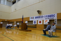スポーツ大会選手団結団式