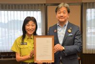 エコツーリズム認定授与式の様子