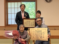 パソコン大会入賞報告の様子