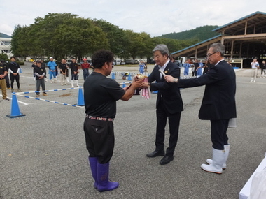 表彰式