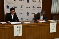 ポーラとの協定締結の様子