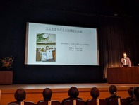 福祉大会の様子