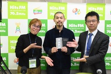藤原さん
