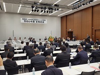 中部縦貫・北陸関東広域道路建設促進同盟会総会の様子