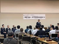 全国視覚障害者囲碁大会開会式での市長あいさつ