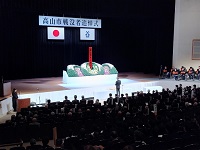 高山市戦没者追悼式での市長式辞