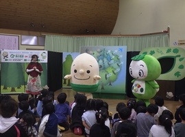 どんぐりくんとふぁみたんに大きな声であいさつ