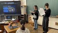 オンラインプレゼン交流会の様子