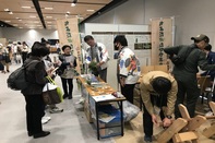 ちよだ環境フェアに出展しました