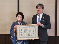 県伝統文化継承者表彰を受賞された川尻良子さん