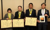 保護司表彰受賞の様子