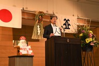 事務始め式の様子