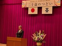 上宝・奥飛騨温泉郷地区二十歳のつどいでの市長あいさつ
