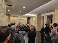 三井記念美術館での特別展開会式の様子