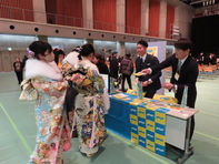 二十歳のつどいの様子