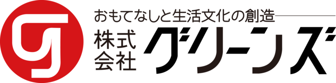 株式会社グリーンズ
