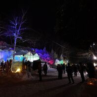 氷点下の森氷のまつり