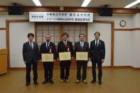 名匠認定証交付式