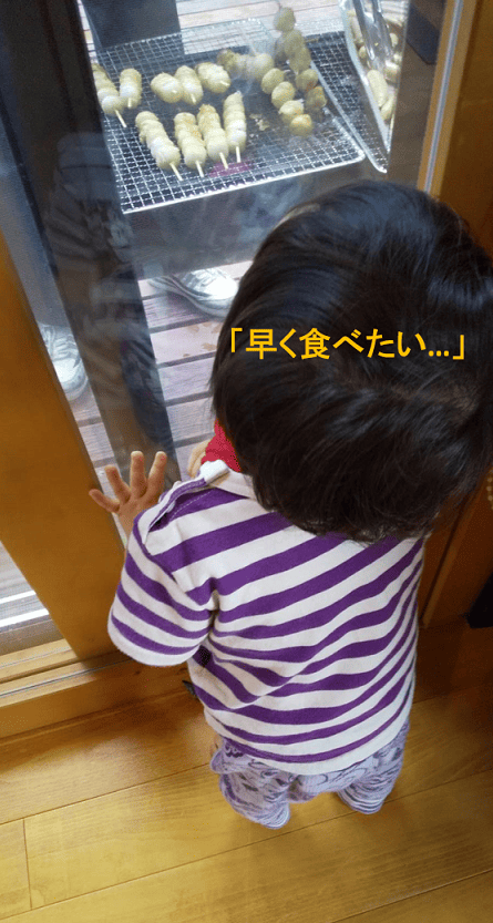 BBQでLet’s呑みニケーション♪ 2019.11.20