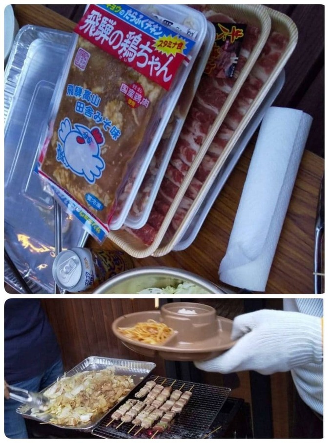 画像7