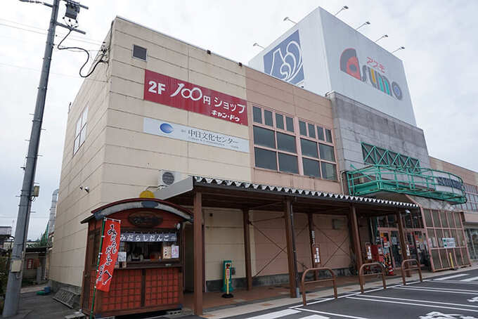 画像12