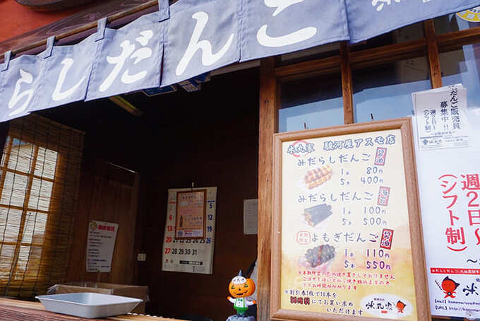 画像14