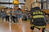 防火運動つなひき大会