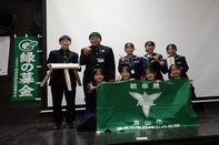 岐阜県みどりの少年団活動発表大会に参加した清見中学校の生徒の皆さん