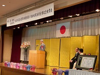 村上夫妻の緑白綬有功章受章記念祝賀会での市長あいさつ