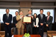 寄付感謝状贈呈式